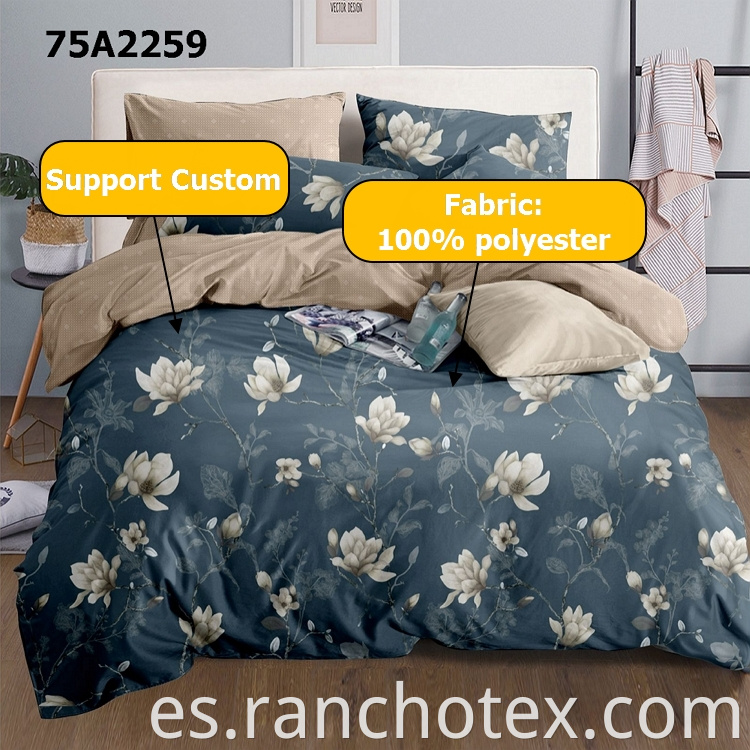 Pure Polyester Duvet Cover